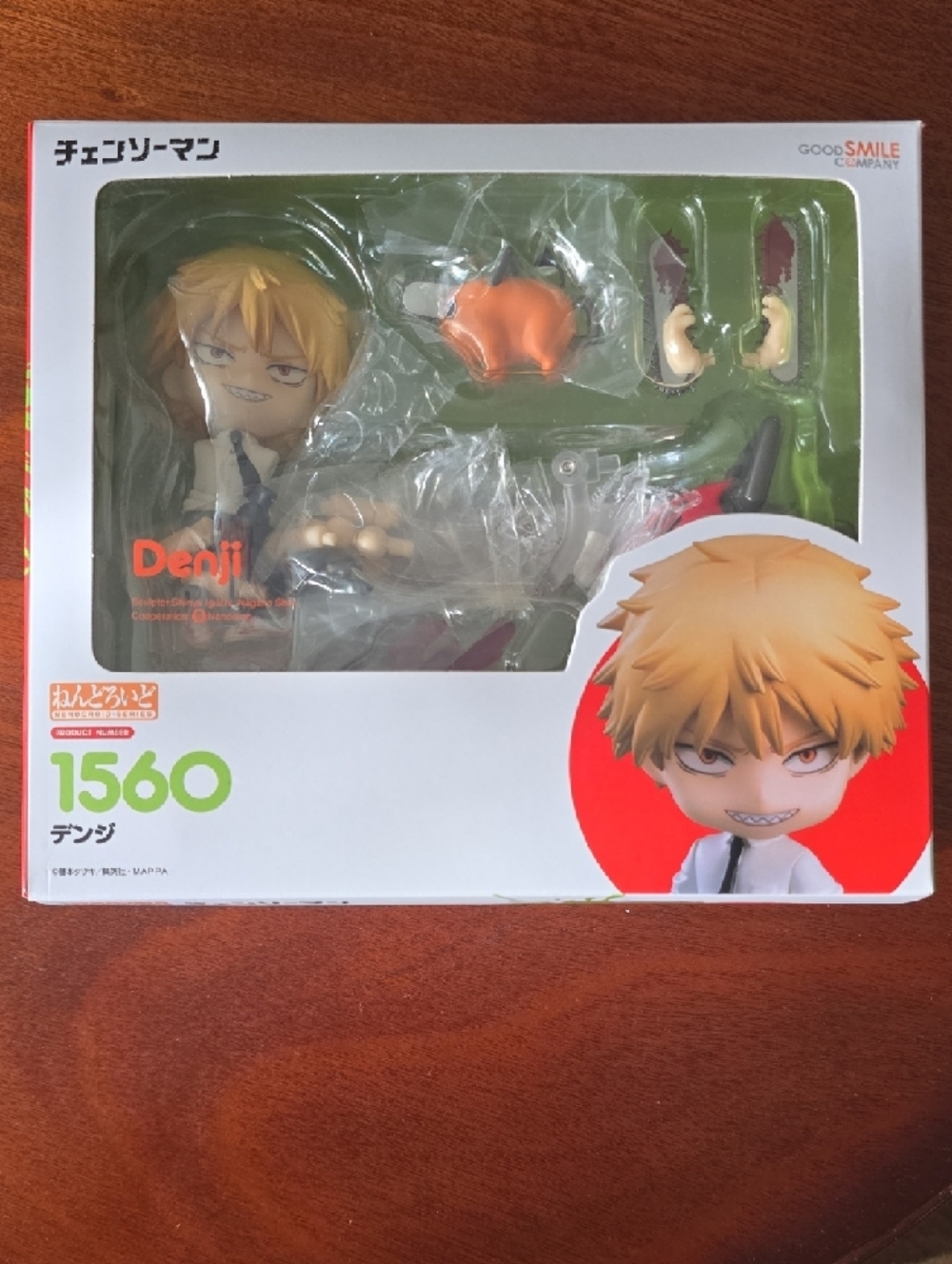 Chainsaw Man Nendoroid Anime Figurine